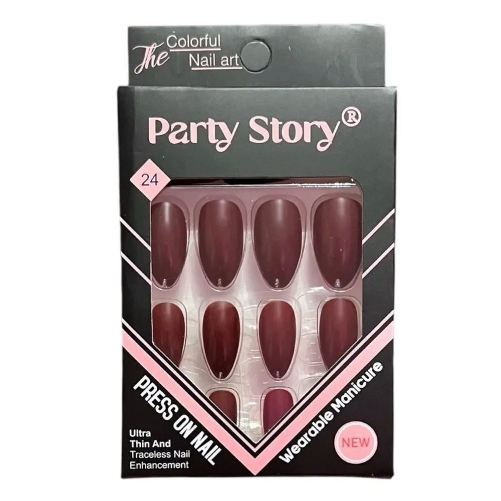 🤯5/$25🤯 Brown Press On Nails 24 Nails In Box Almond Shape